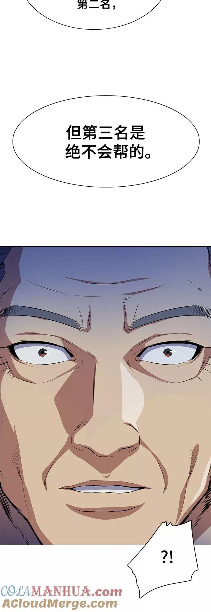 61.jpg