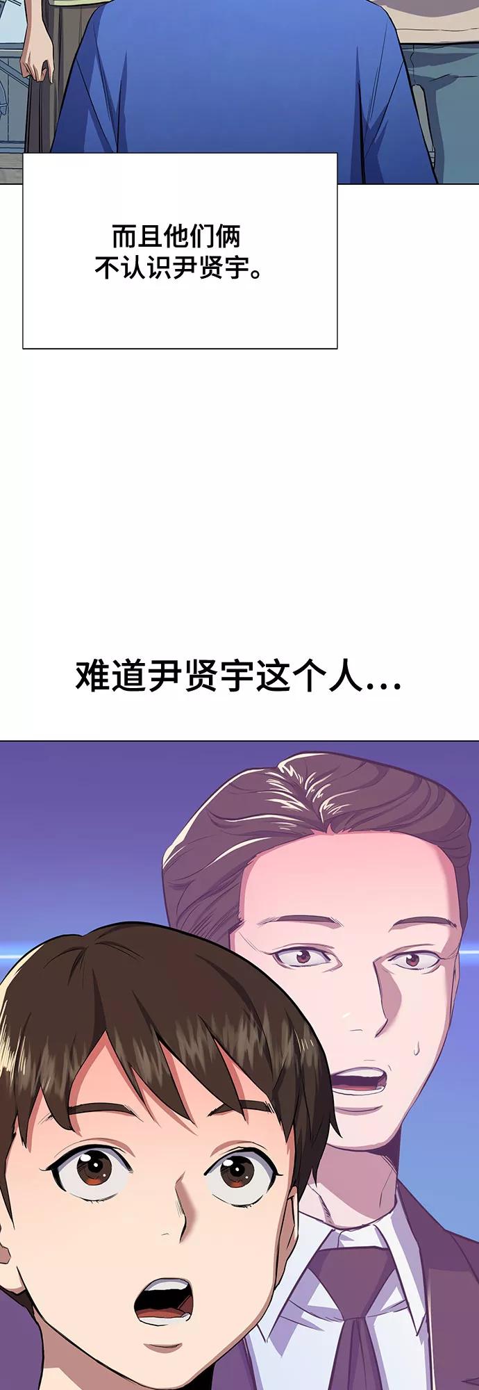 98.jpg