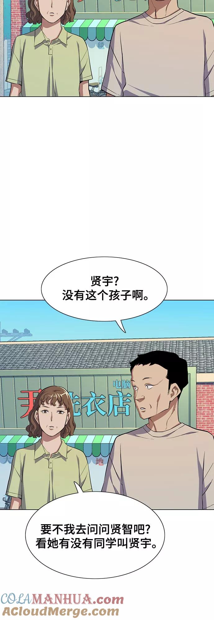 94.jpg