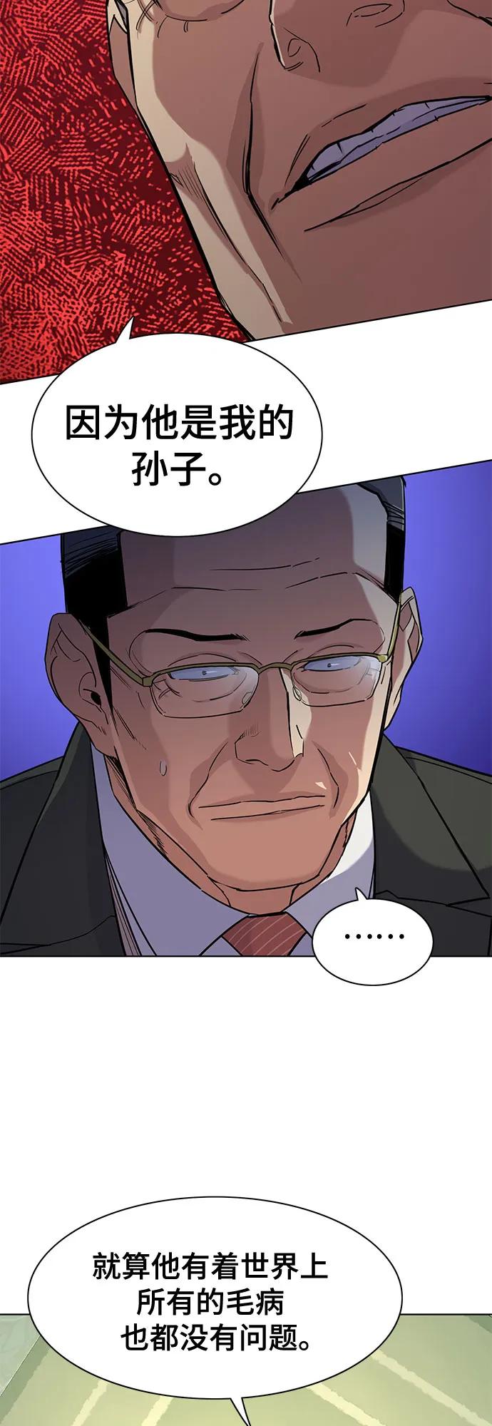 39.jpg