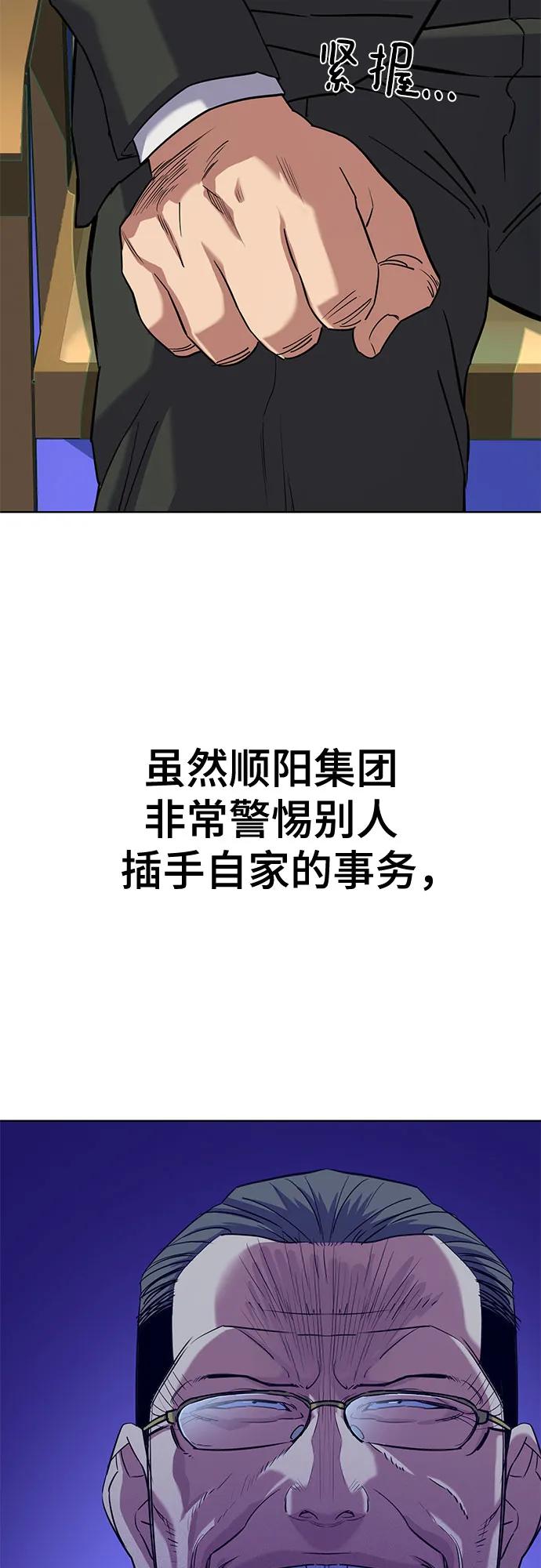 54.jpg