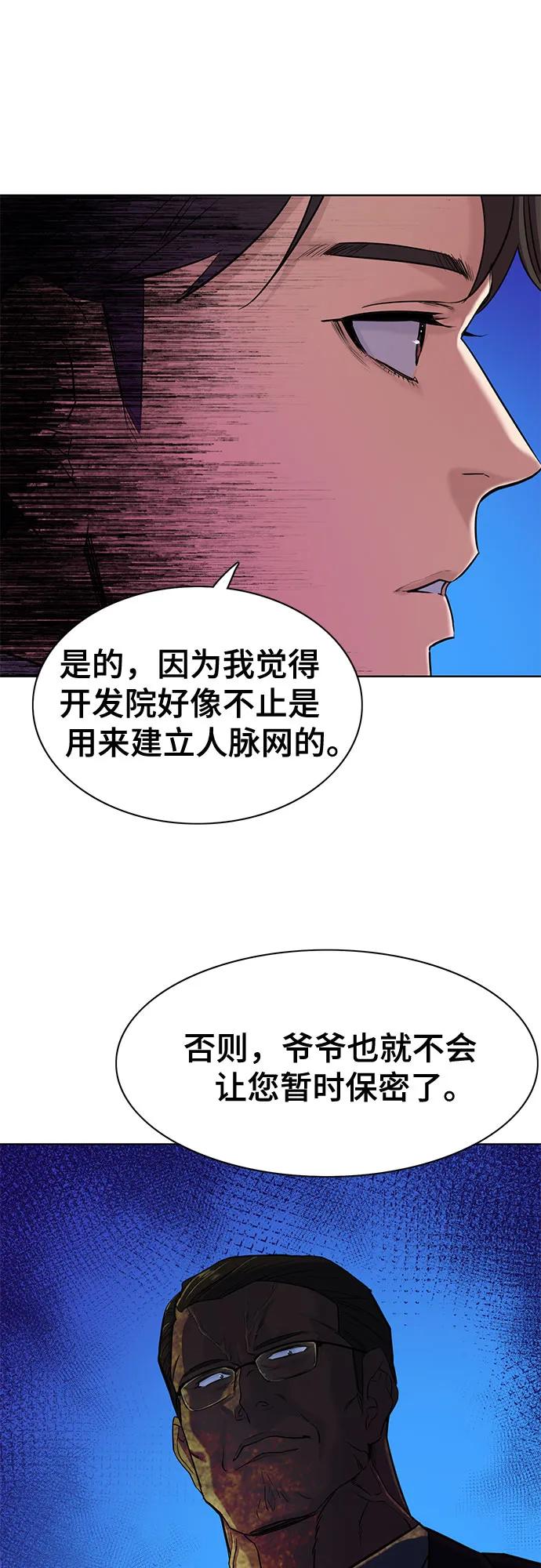 57.jpg