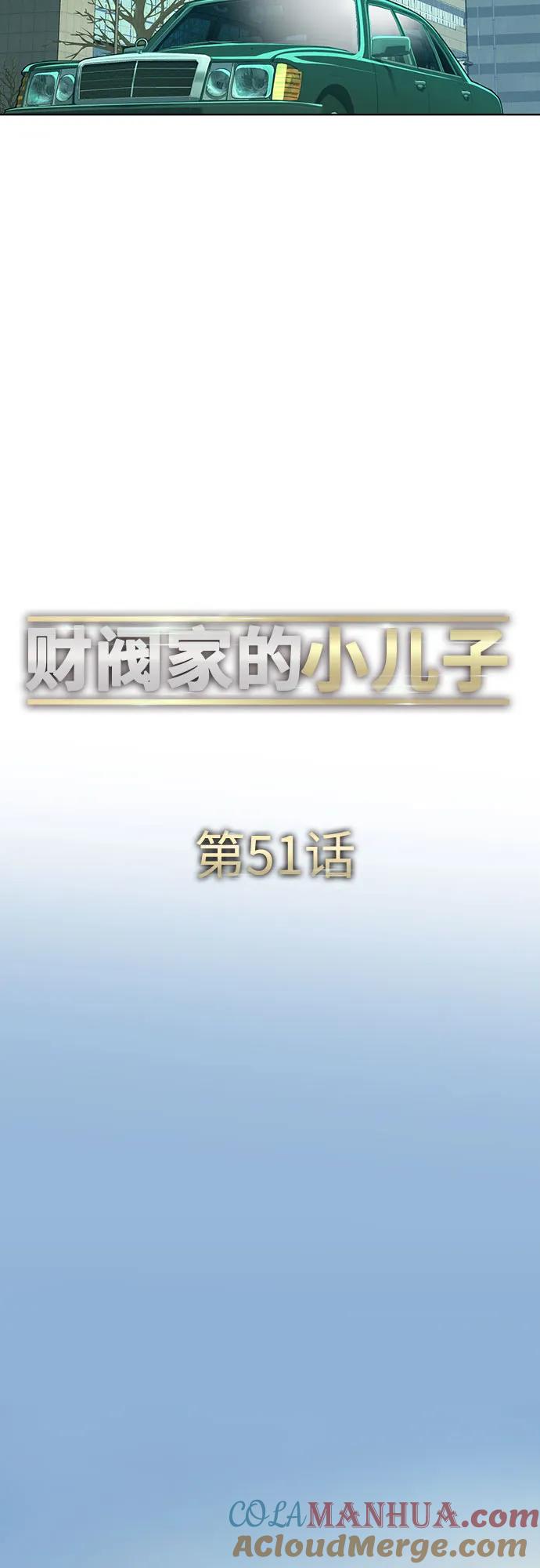 49.jpg