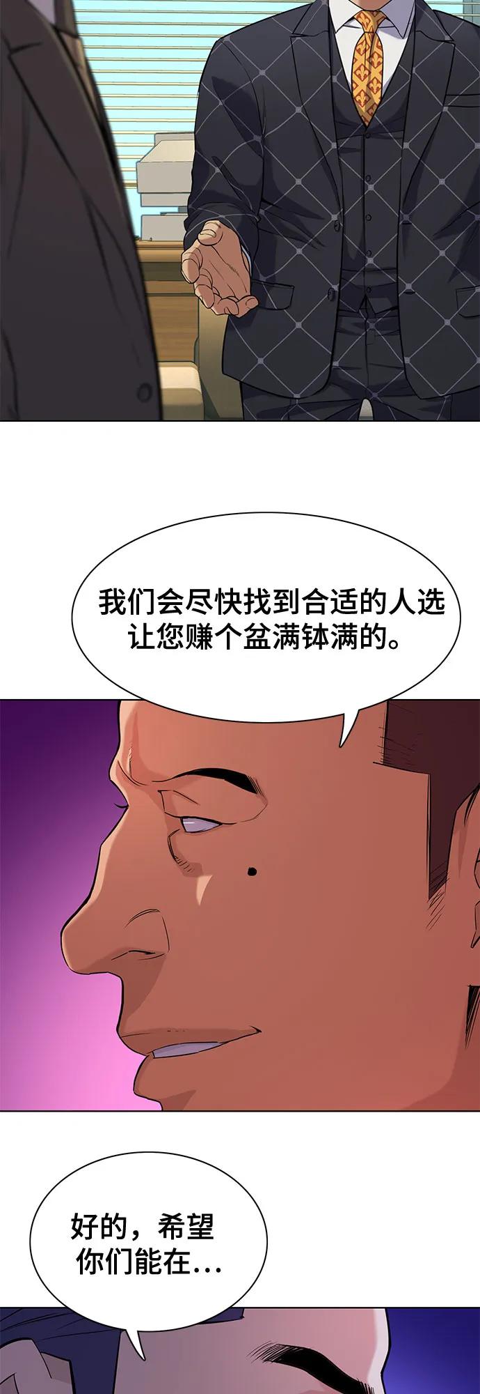 39.jpg