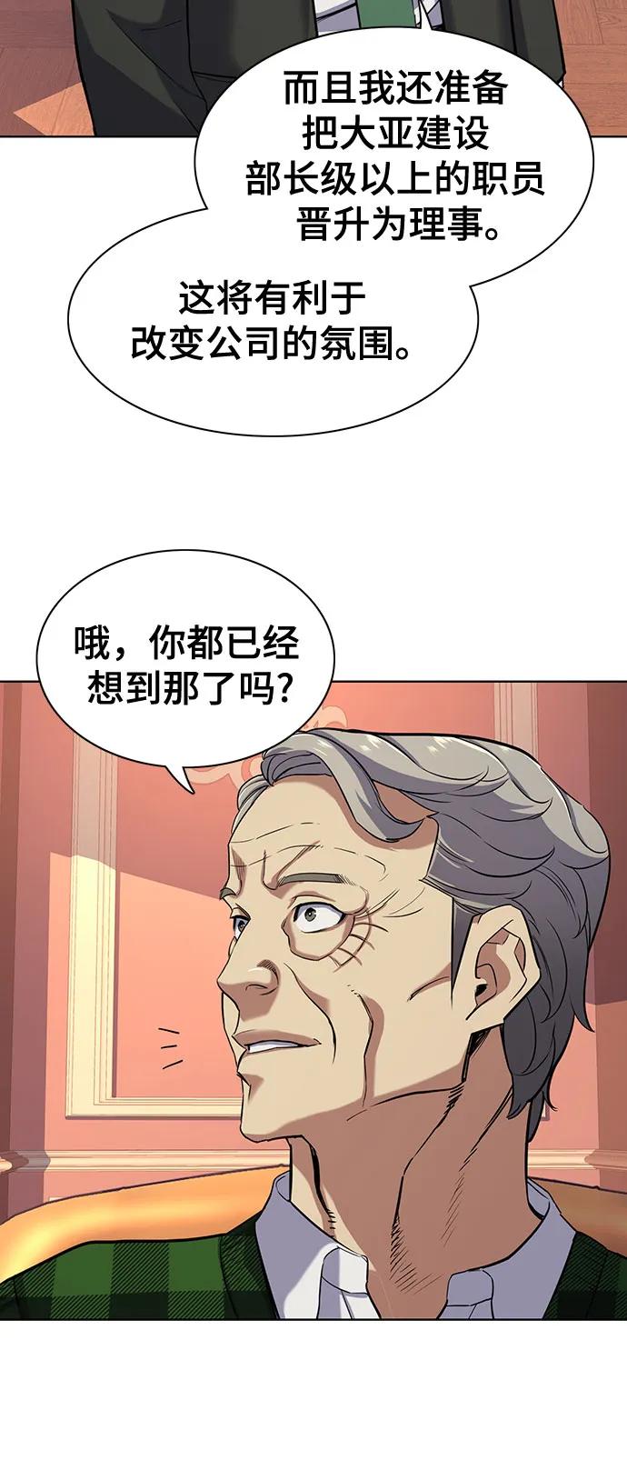 47.jpg