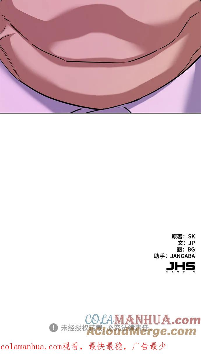 70.jpg