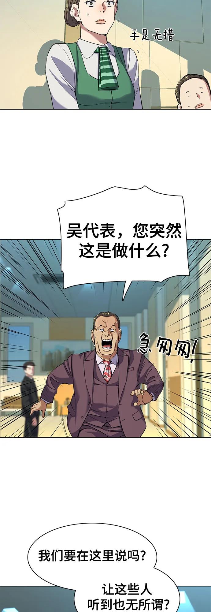 38.jpg