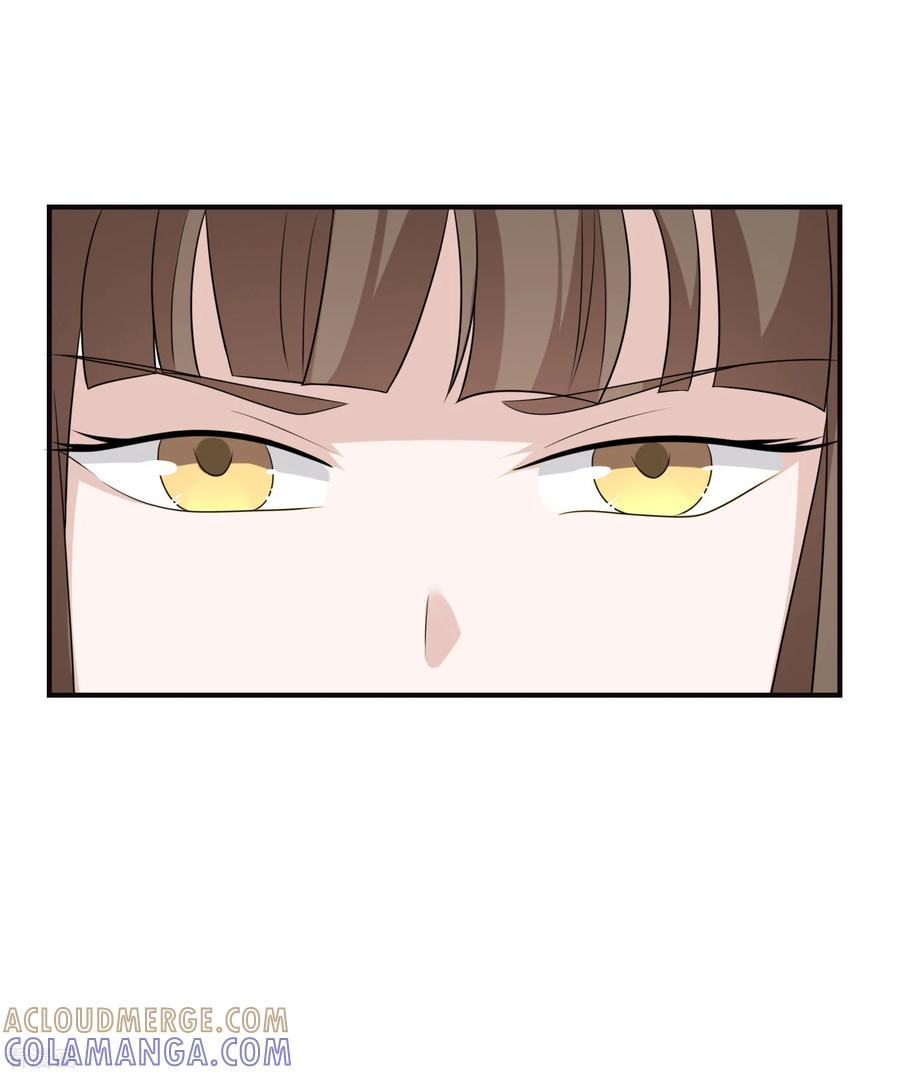 第55话赐婚-何处意阑珊-阿里文学（第21张）