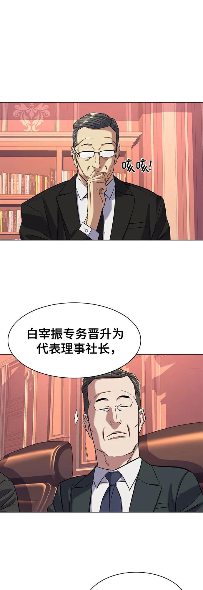53.jpg
