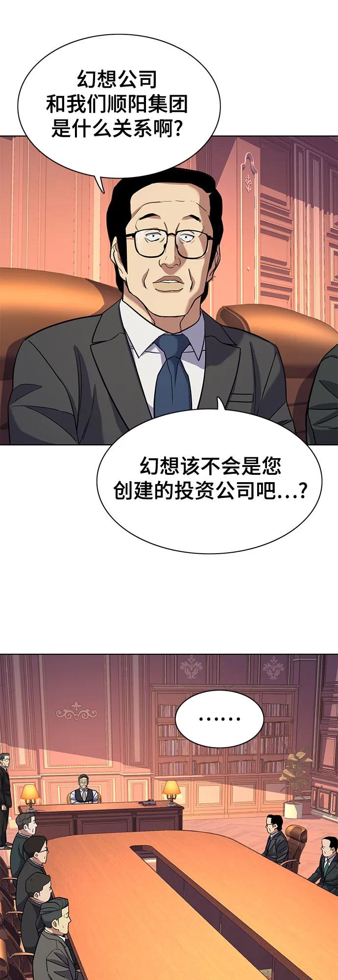 68.jpg