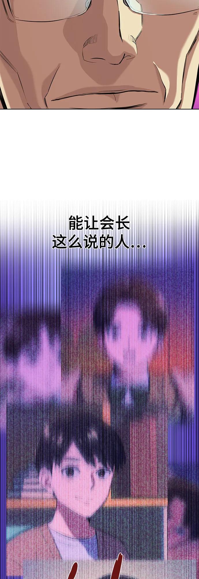 74.jpg