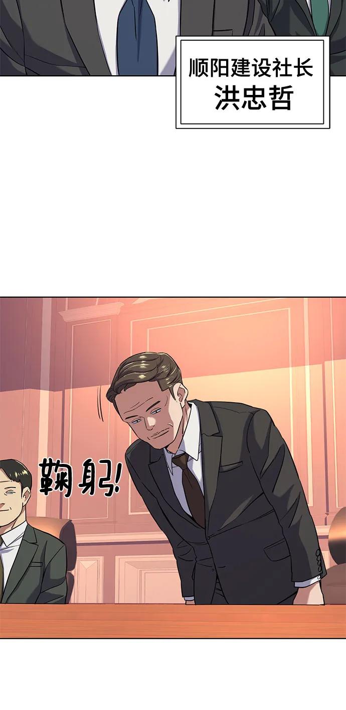 47.jpg