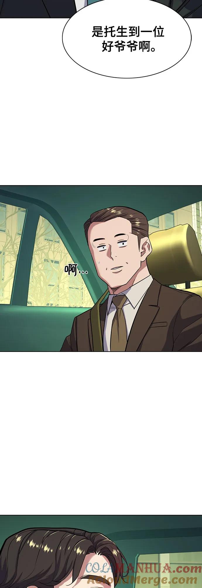 46.jpg