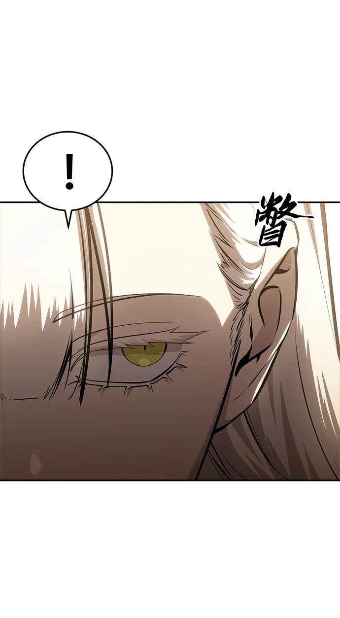 第55话-星剑大师-洪大义/Q10,Juno（第35张）
