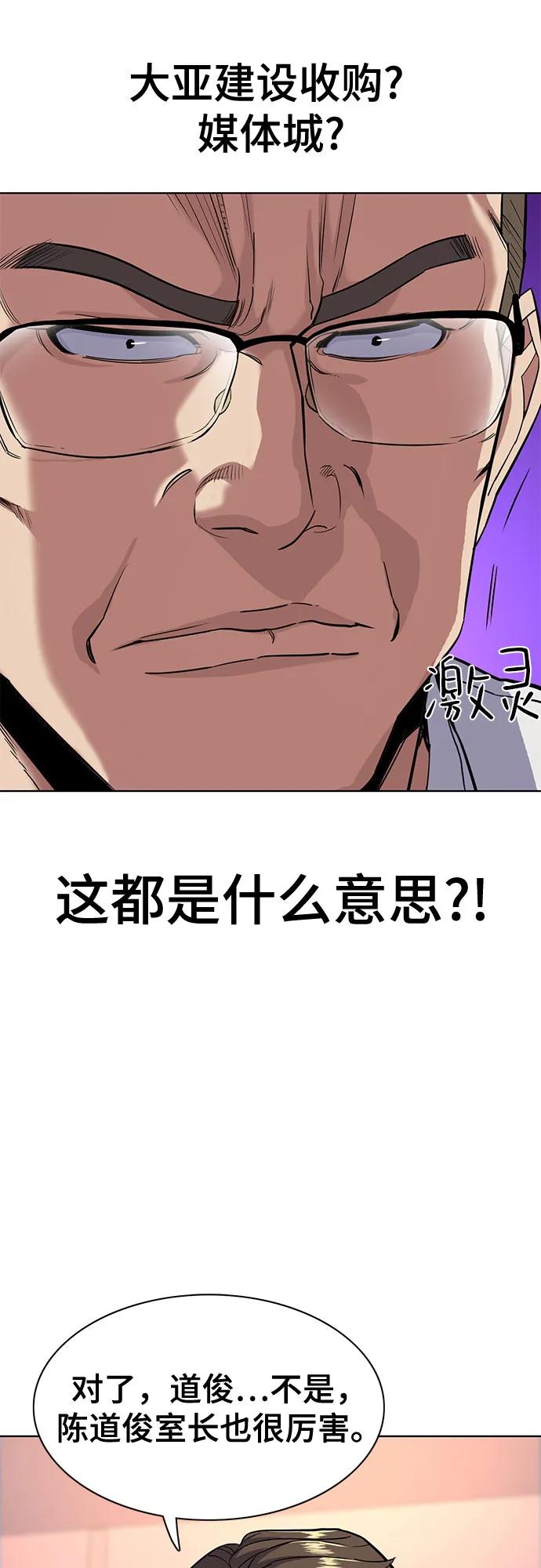 53.jpg