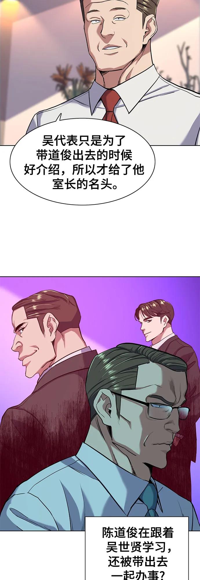 56.jpg