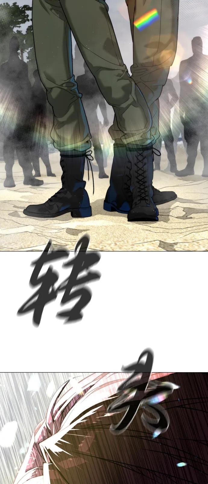 [第56话]和巴德罗有关联的人-杀手巴德罗-金正贤,Lim lina（第3张）