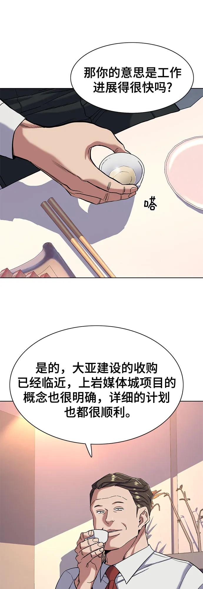51.jpg