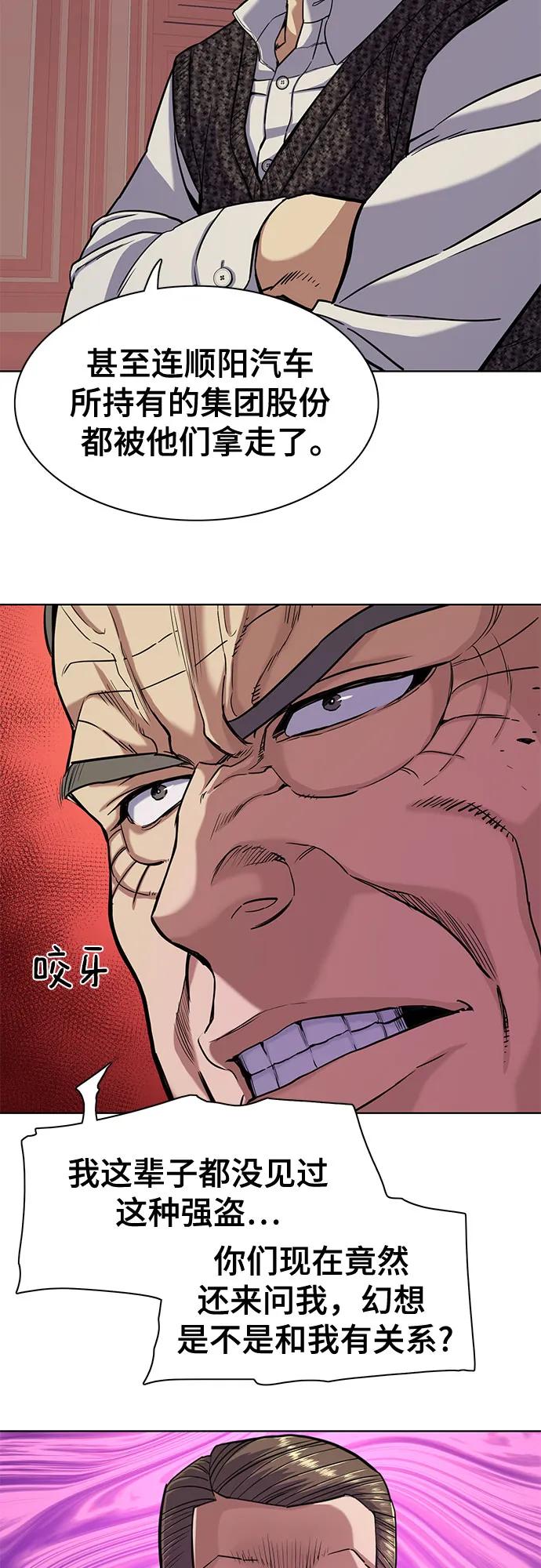 53.jpg