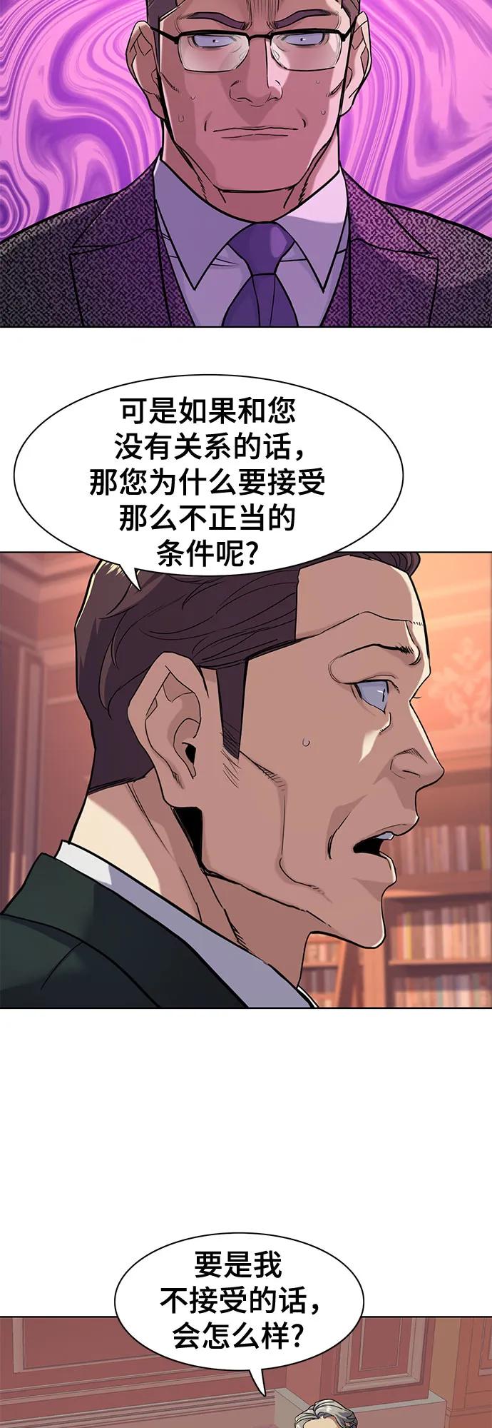 54.jpg