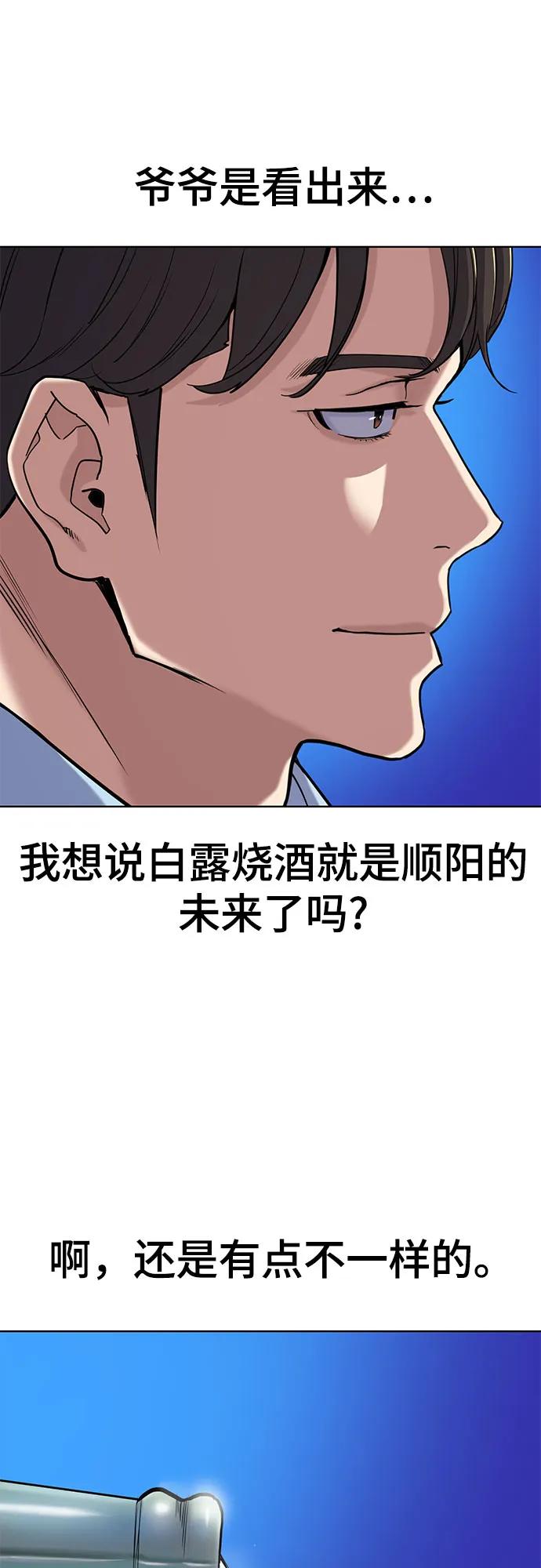 60.jpg