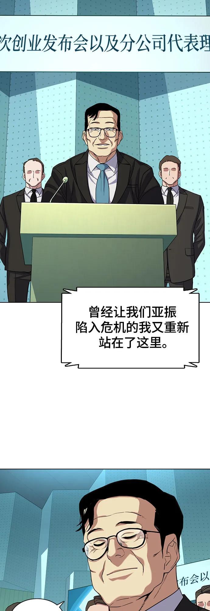 42.jpg