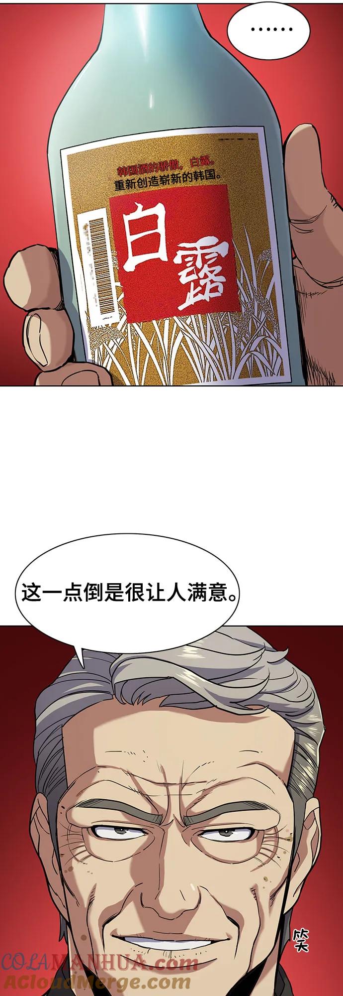 58.jpg