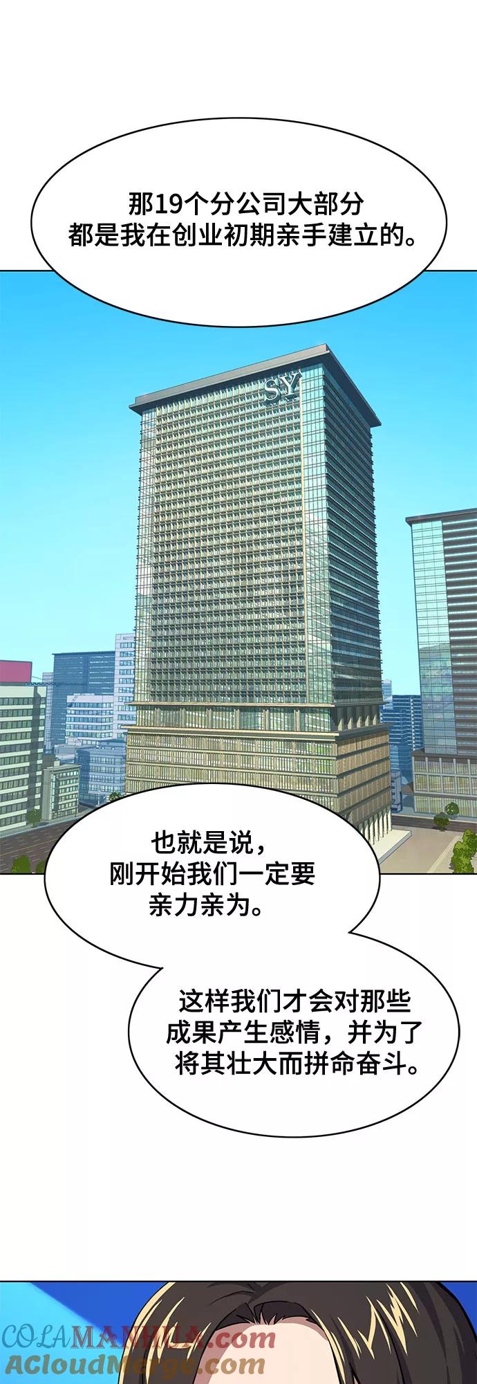 76.jpg