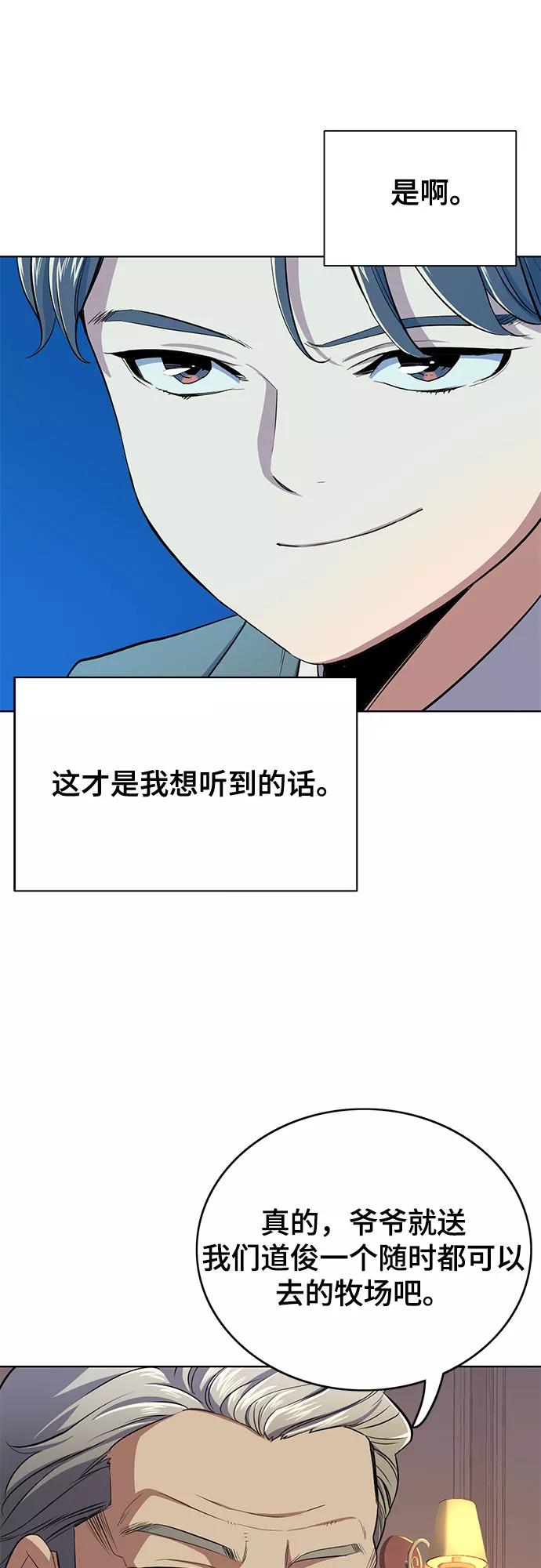61.jpg