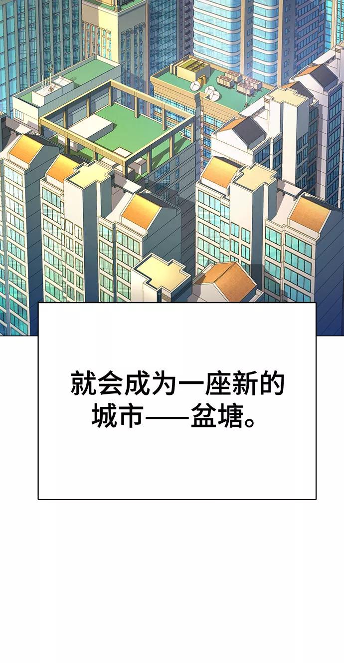 118.jpg