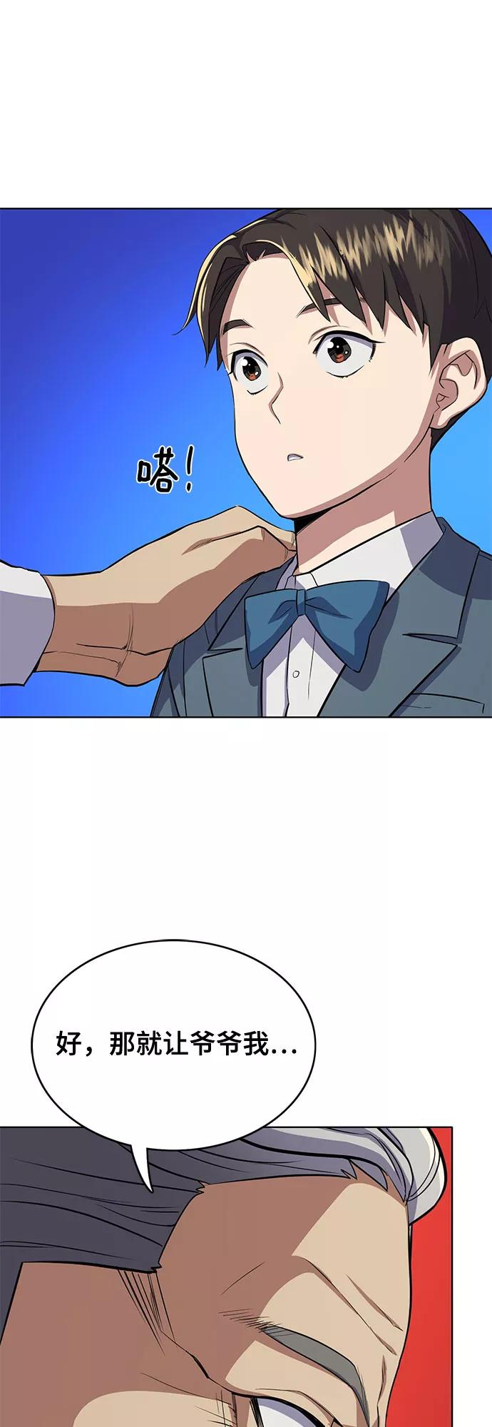 79.jpg