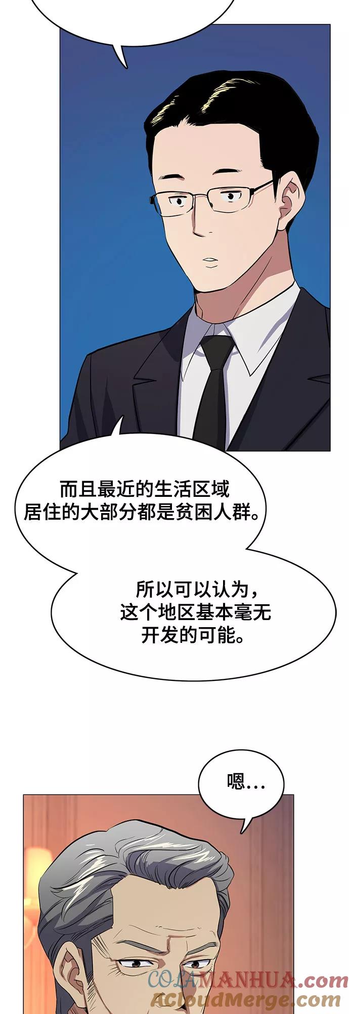 104.jpg