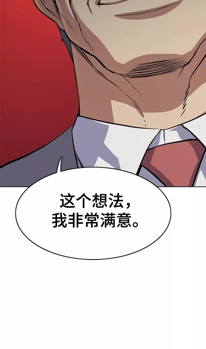 78.jpg