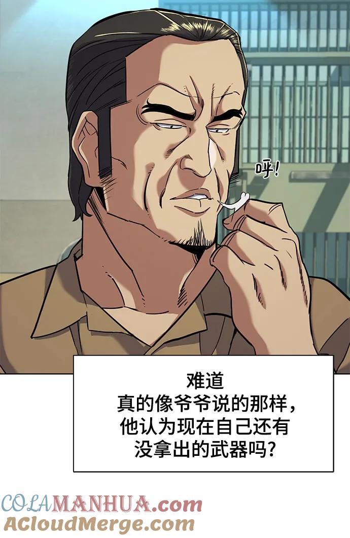 43.jpg