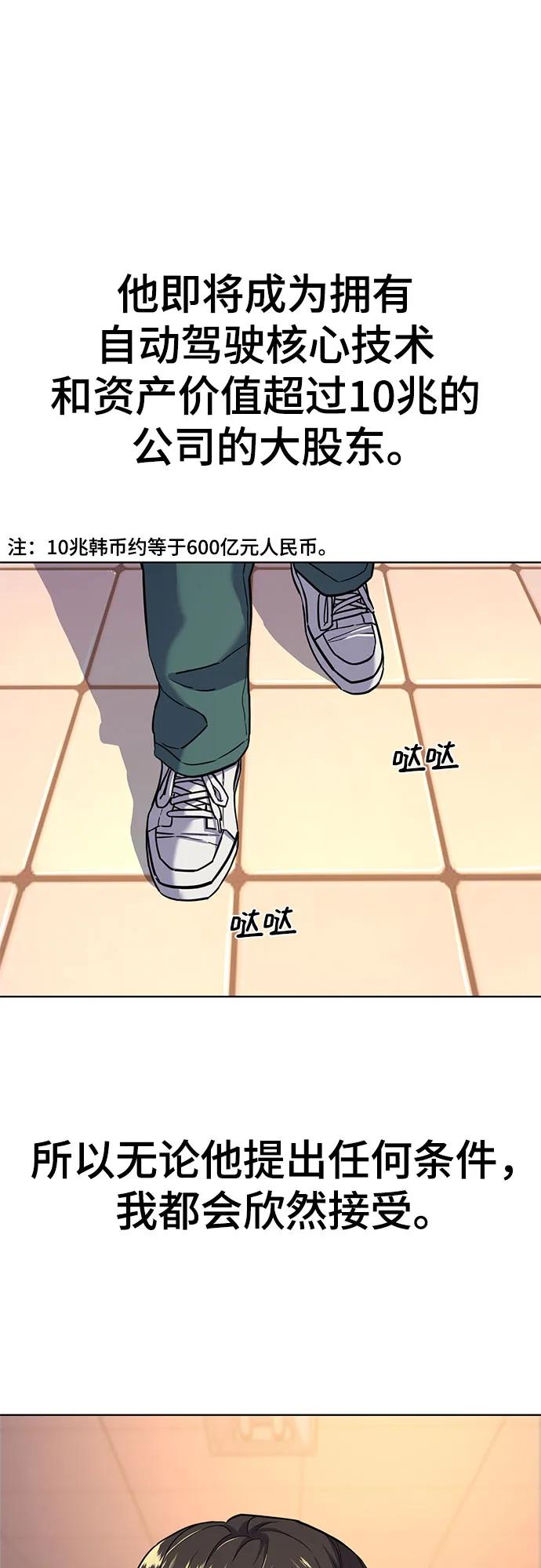 54.jpg