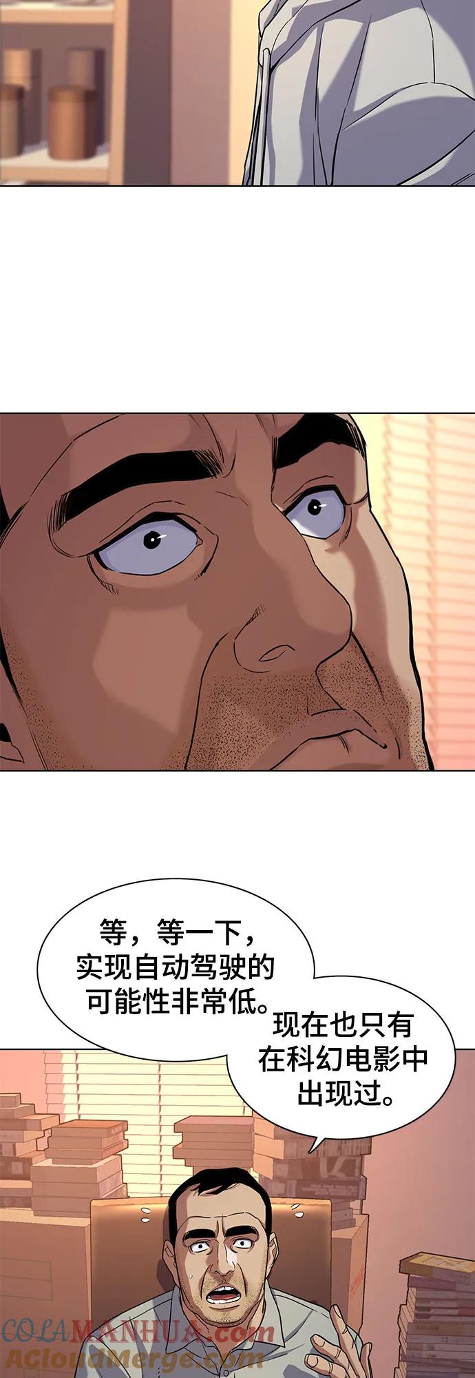 46.jpg