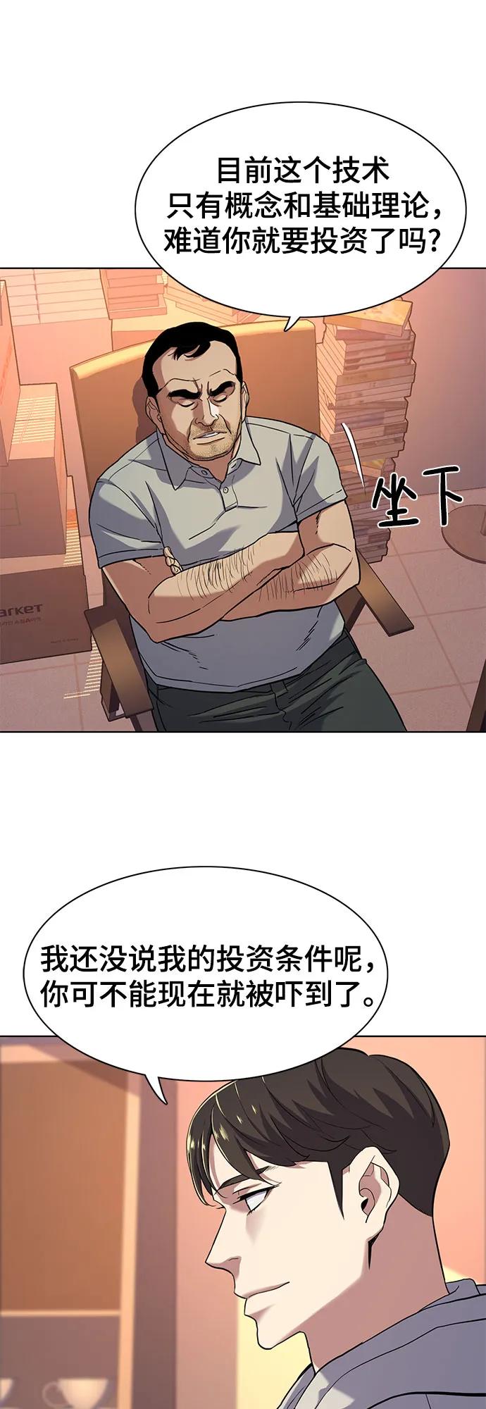45.jpg