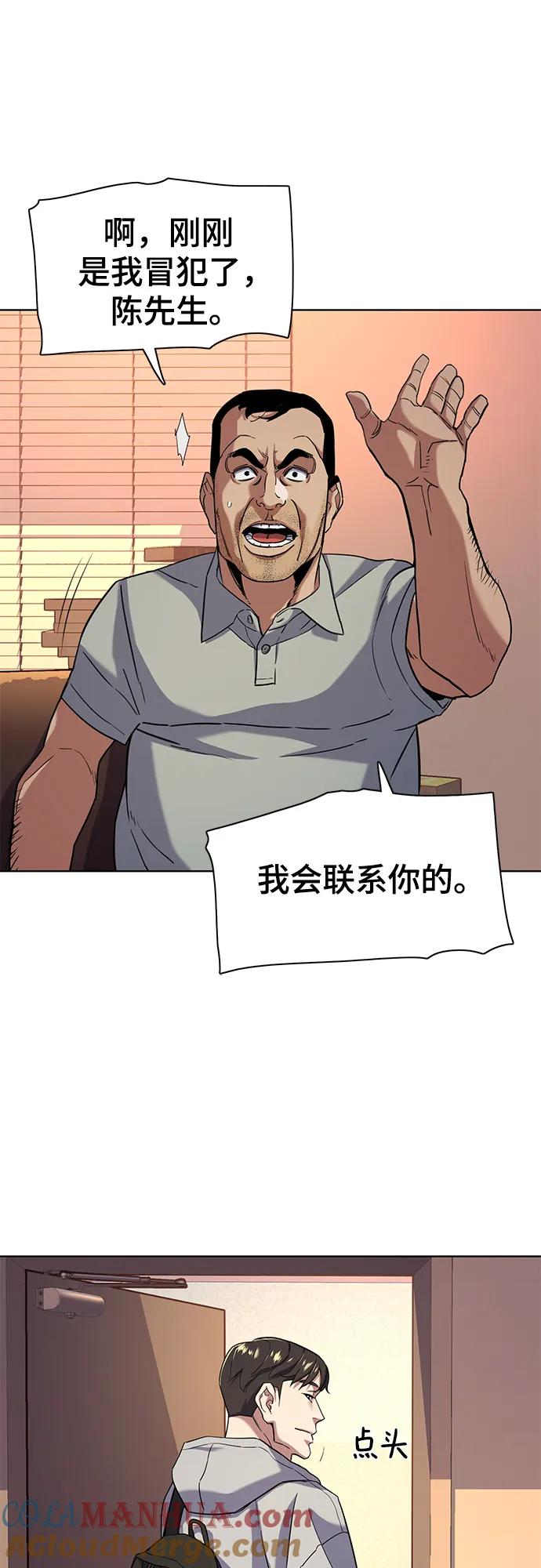 52.jpg