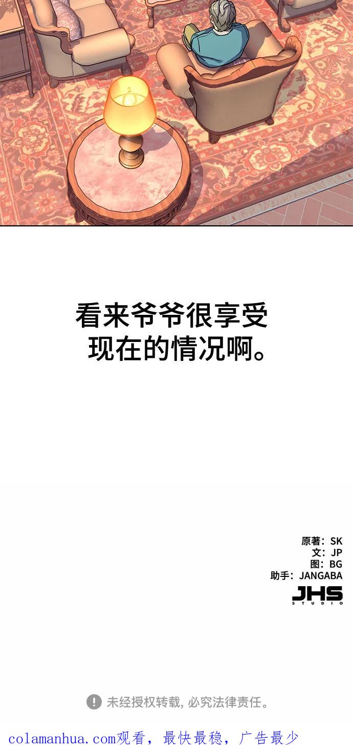 75.jpg