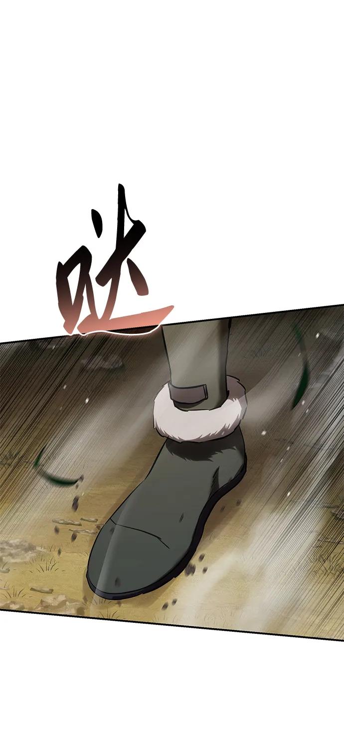第61话-星剑大师-洪大义/Q10,Juno（第12张）