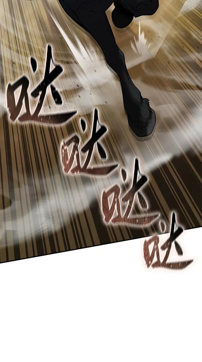 第61话-星剑大师-洪大义/Q10,Juno（第8张）