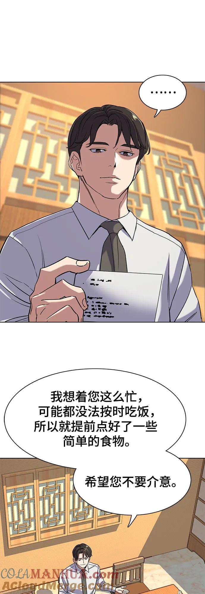 52.jpg
