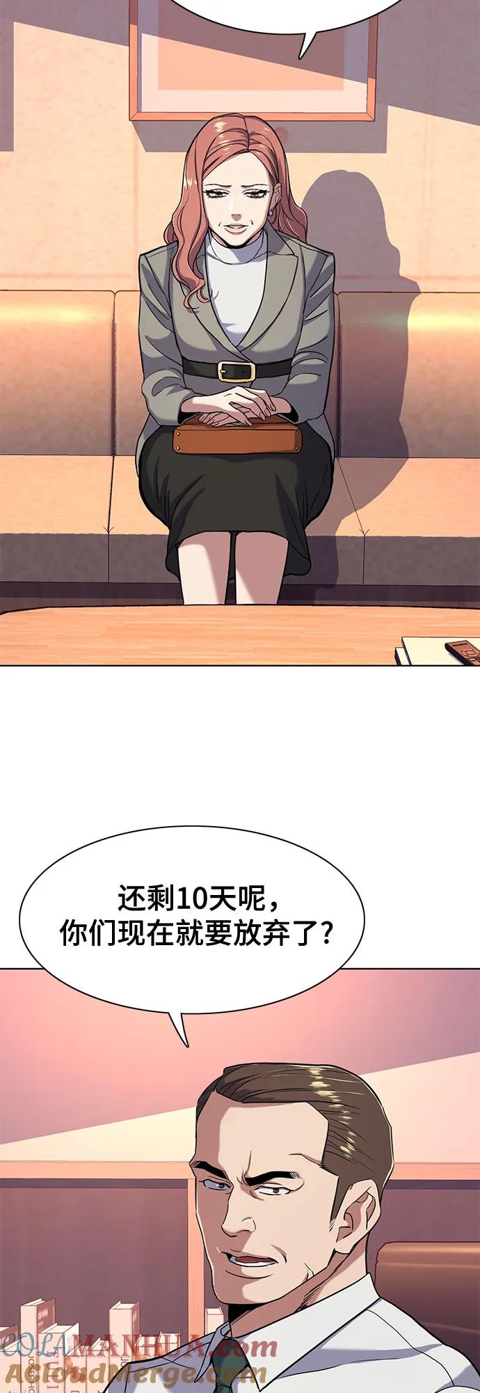 61.jpg