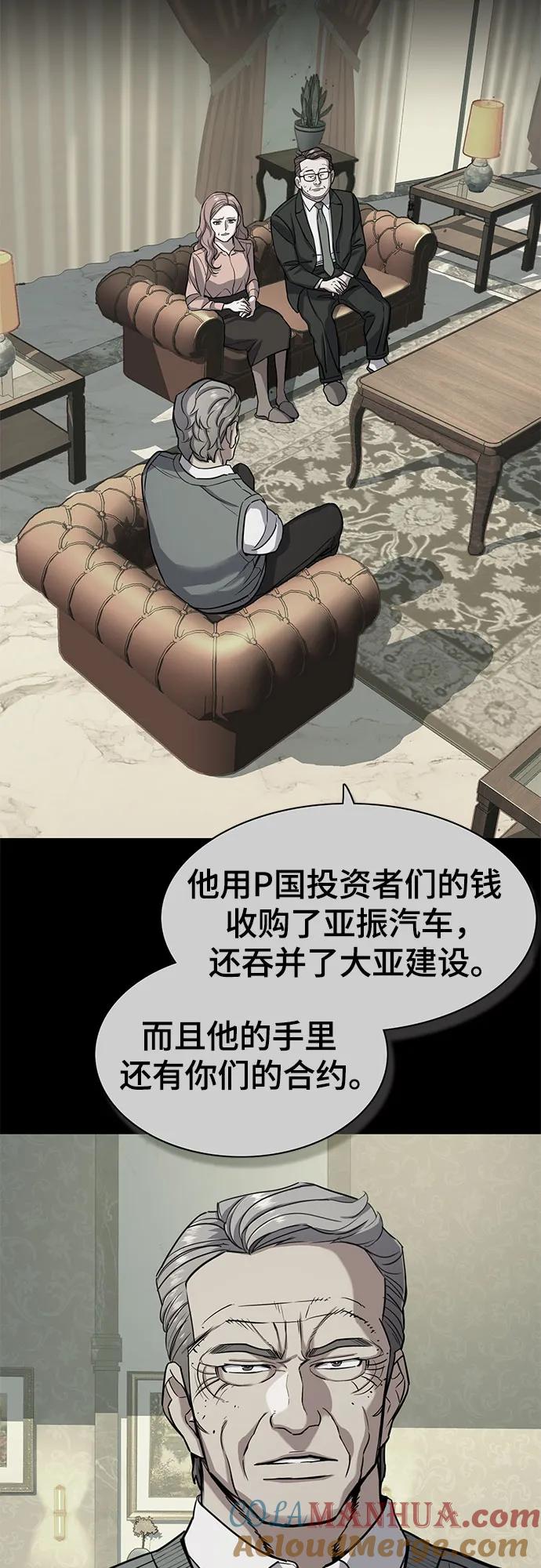 64.jpg