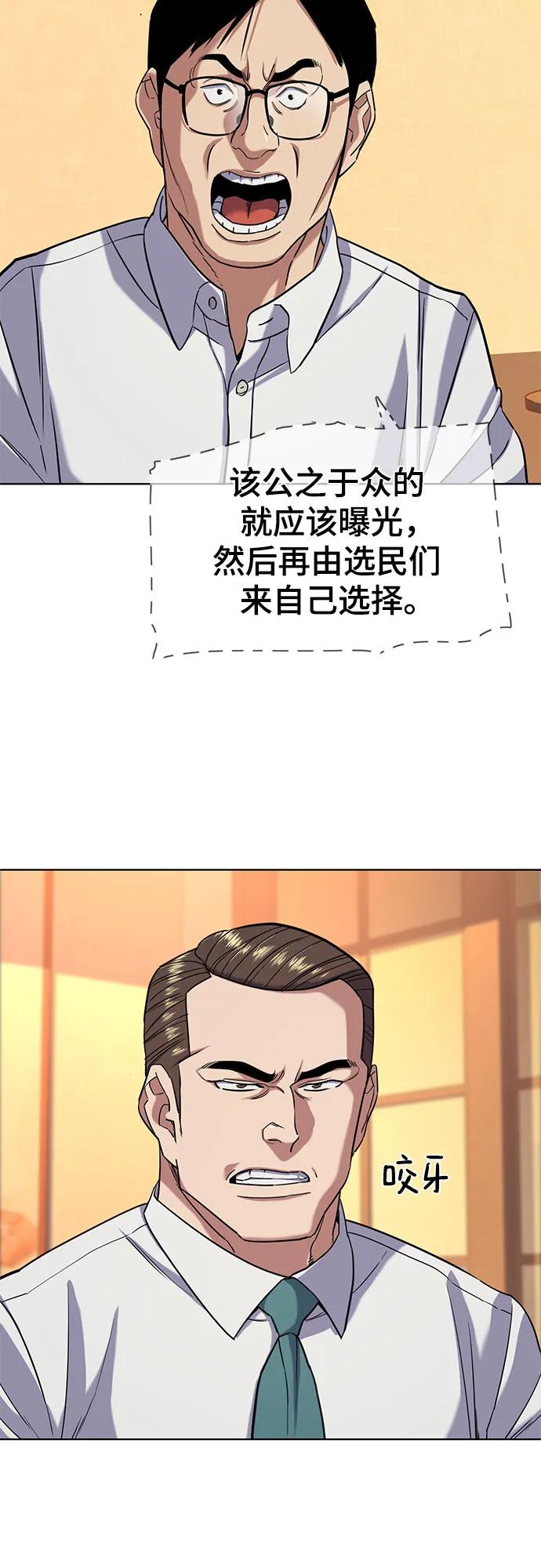 50.jpg