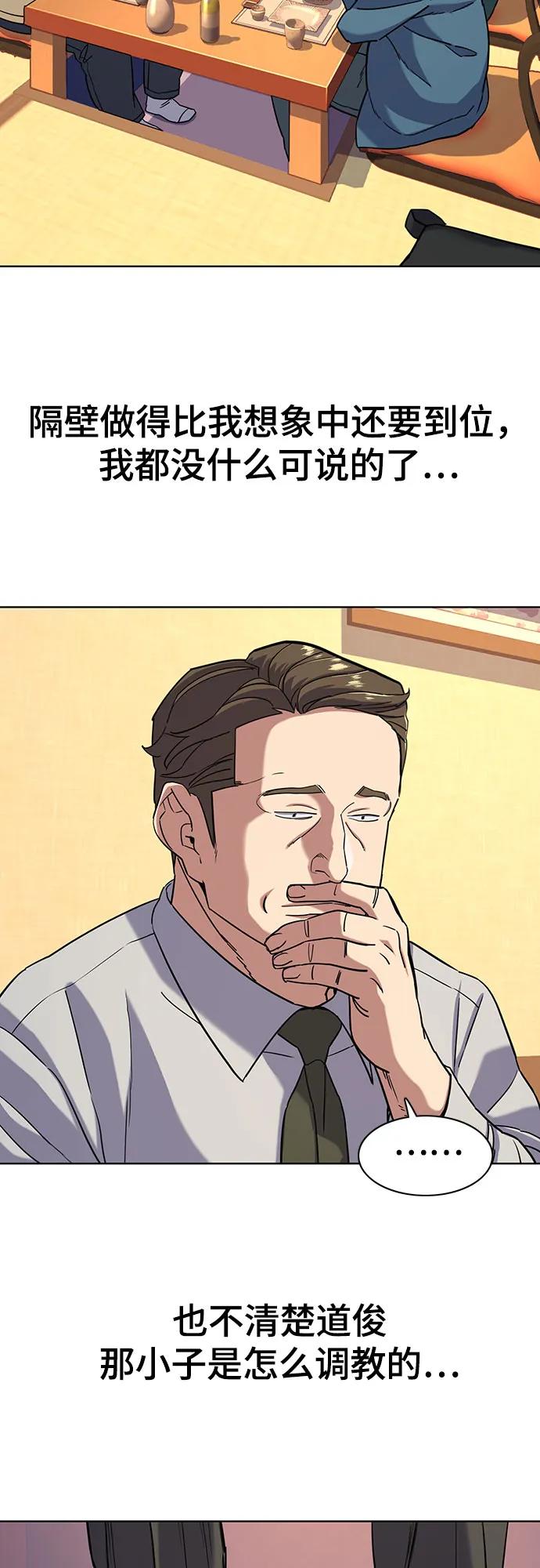 44.jpg
