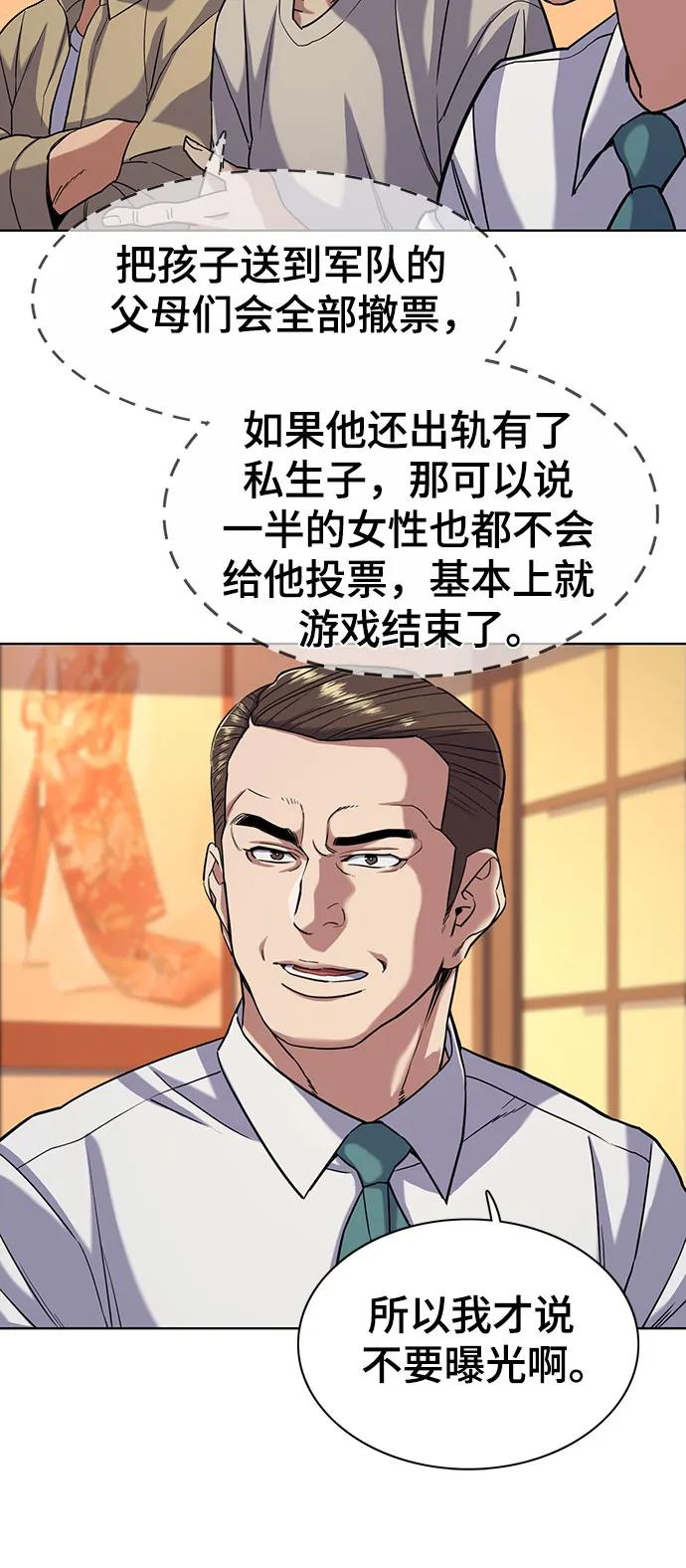 48.jpg
