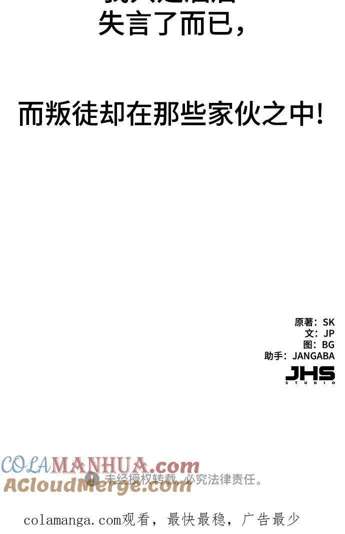 76.jpg
