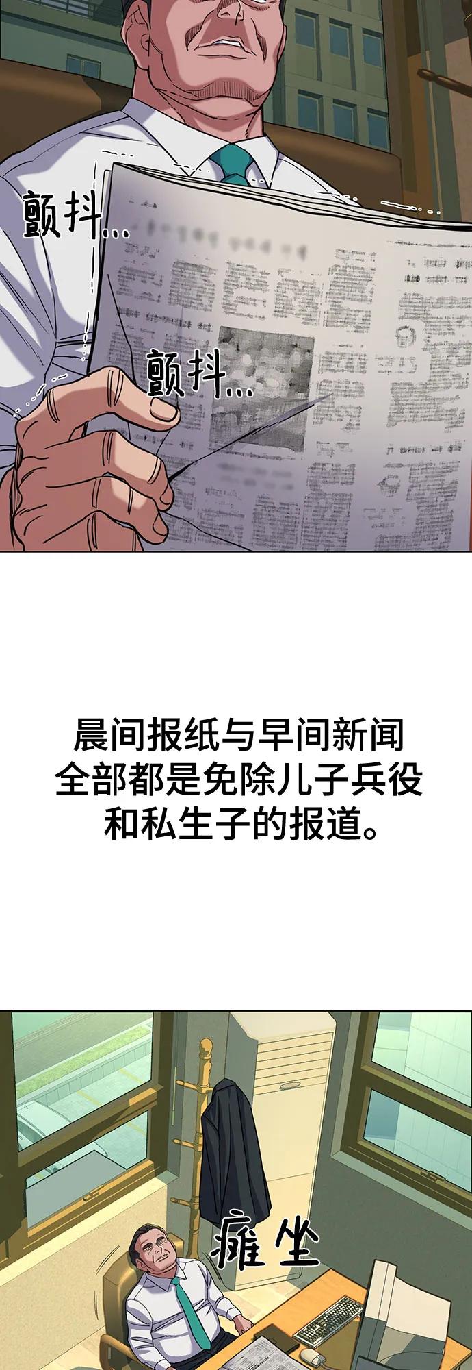 63.jpg