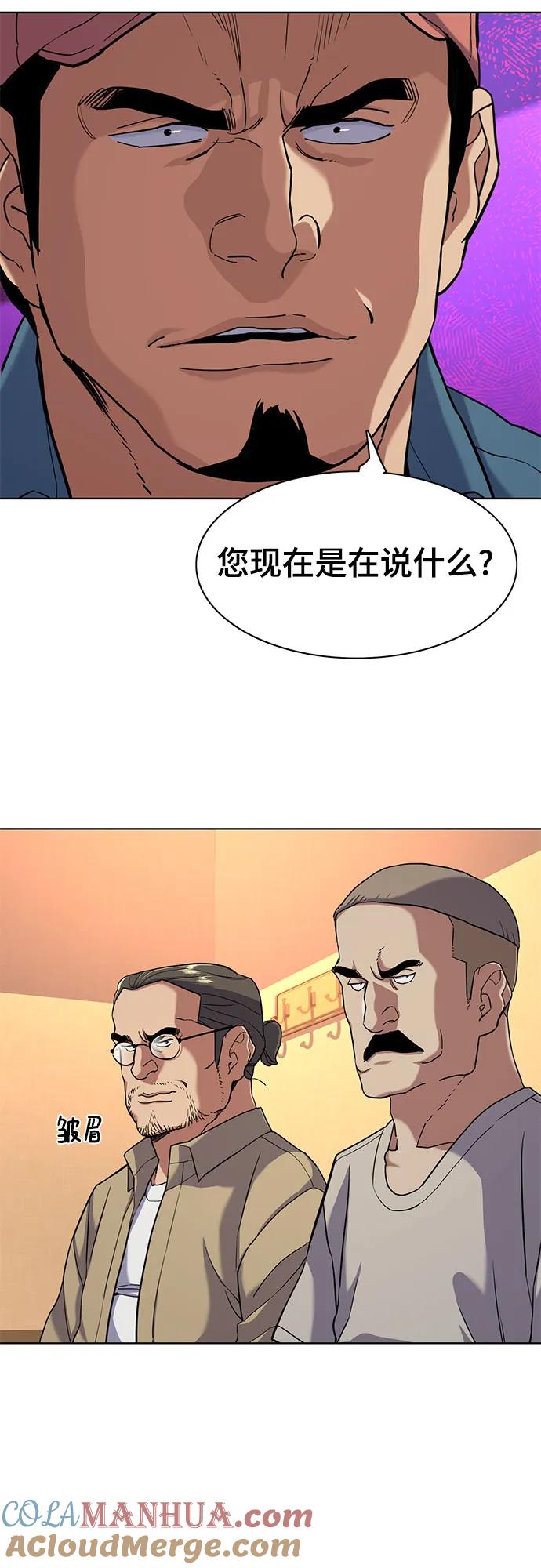 52.jpg